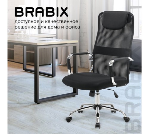 Кресло офисное BRABIX "Fit EX-514", с подголовником, хром, черное, 531949 Кресло офисное BRABIX "Fit EX-514", с подголовником, хром, черное, 531949