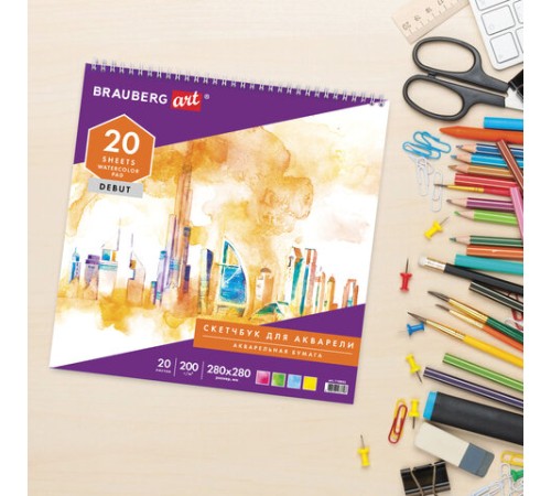 Скетчбук, акварельная белая бумага 200 г/м2 ГОЗНАК, 280х280 мм, 20 л., гребень, подложка, BRAUBERG ART DEBUT, 110992