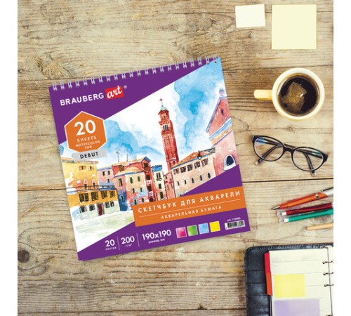 Скетчбук, акварельная белая бумага 200 г/м ГОЗНАК, 190х190 мм, 20 л., гребень, подложка, BRAUBERG ART DEBUT, 110993