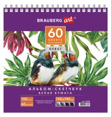 Скетчбук, белая бумага 100 г/м2, 190х190 мм, 60 л., гребень, жёсткая подложка, BRAUBERG ART DEBUT, 110998