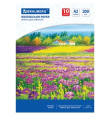 Бумага для акварели БОЛЬШАЯ А2, 10 л., 200 г/м2, 400х590 мм, BRAUBERG, 