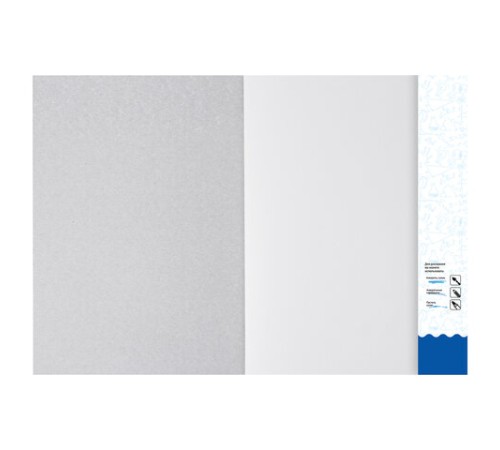 Бумага для акварели БОЛЬШАЯ А3, 10 л., 200 г/м2, 297х420 мм, BRAUBERG, 