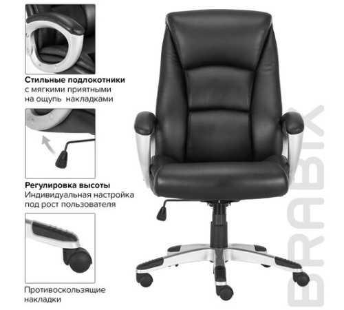 Кресло офисное BRABIX PREMIUM "Grand EX-501", рециклированная кожа, черное, 531950 Кресло офисное BRABIX PREMIUM "Grand EX-501", рециклированная кожа, черное, 531950