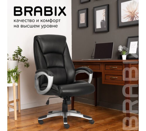 Кресло офисное BRABIX PREMIUM "Grand EX-501", рециклированная кожа, черное, 531950 Кресло офисное BRABIX PREMIUM "Grand EX-501", рециклированная кожа, черное, 531950