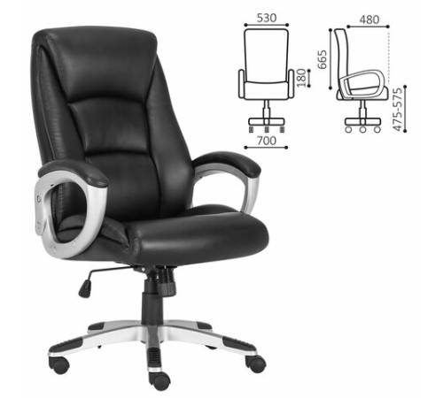 Кресло офисное BRABIX PREMIUM "Grand EX-501", рециклированная кожа, черное, 531950 Кресло офисное BRABIX PREMIUM "Grand EX-501", рециклированная кожа, черное, 531950