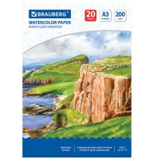 Бумага для акварели БОЛЬШАЯ А3, 20 л., 200 г/м2, 297х420 мм, BRAUBERG, 