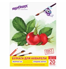 Папка для акварели А4, 20 л., 180 г/м2, ЮНЛАНДИЯ, 210х297 мм, 