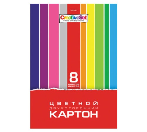 Картон цветной А4 2-сторонний МЕЛОВАННЫЙ, 8 листов, 8 цветов, в папке, HATBER, 195х280 мм, 