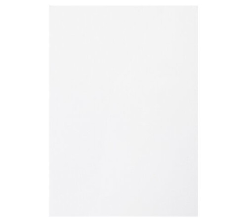 Картон белый А4 МЕЛОВАННЫЙ (белый оборот), 20 листов, в папке, ОСТРОВ СОКРОВИЩ, 200х290 мм, 111313