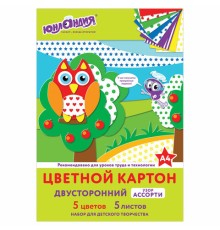 Картон цветной А4 2-сторонний МЕЛОВАННЫЙ, 5 цветов, РИСУНОК на обороте, папка, ЮНЛАНДИЯ, 200х290 мм, 111323