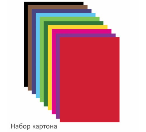 Набор цветного картона и бумаги А4, 10 листов, мелованный + 16 листов, 2-сторонняя газетная, ЮНЛАНДИЯ, 