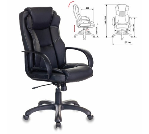 Кресло офисное CH-839/BLACK, экокожа, черное Кресло офисное CH-839/BLACK, экокожа, черное