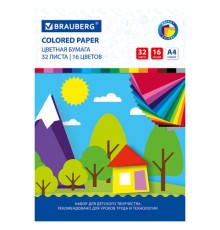 Цветная бумага А4 офсетная, 32 листа 16 цветов, на скобе, BRAUBERG, 200х280 мм, 