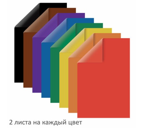 Цветная бумага, А4, 2-сторонняя газетная, 16 листов, 8 цветов, на скобе, ПИФАГОР, 200х280 мм, 