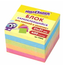 Блок самоклеящийся (стикеры) ЮНЛАНДИЯ НЕОНОВЫЙ 51х51 мм, 400 листов, 5 цветов, 111346