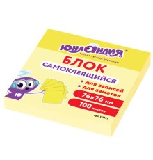 Блок самоклеящийся (стикеры) ЮНЛАНДИЯ 76х76 мм, 100 листов, желтый, 111347