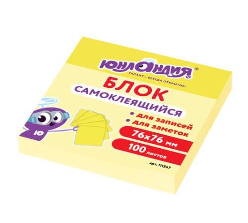 Блок самоклеящийся (стикеры) ЮНЛАНДИЯ 76х76 мм, 100 листов, желтый, 111347
