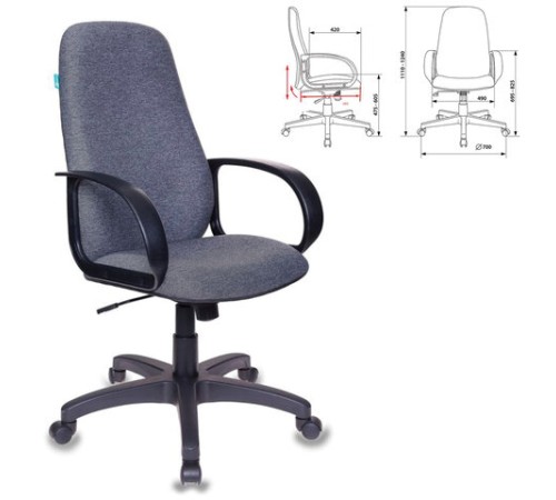 Кресло офисное CH-808AXSN/G, ткань, темно-серое Кресло офисное CH-808AXSN/G, ткань, темно-серое