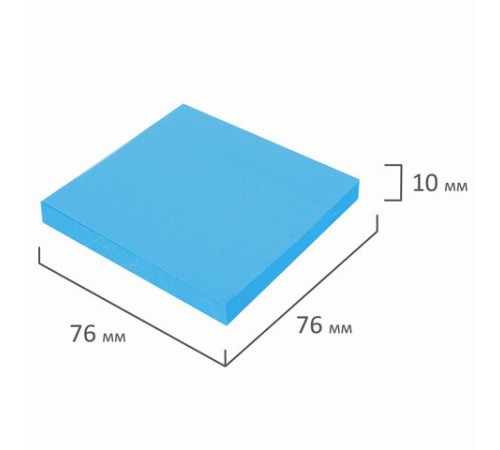 Блок самоклеящийся (стикеры) BRAUBERG НЕОНОВЫЙ 76х76 мм, 90 листов, голубой, 111348