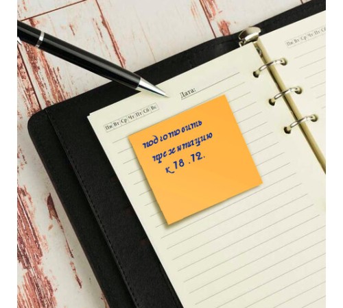 Блок самоклеящийся (стикеры) BRAUBERG НЕОНОВЫЙ 76х76 мм, 90 листов, оранжевый, 111349