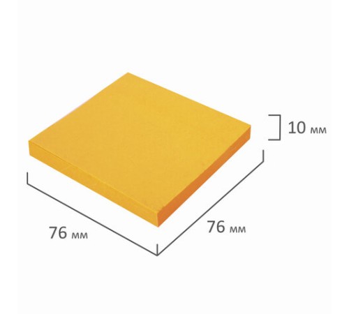 Блок самоклеящийся (стикеры) BRAUBERG НЕОНОВЫЙ 76х76 мм, 90 листов, оранжевый, 111349
