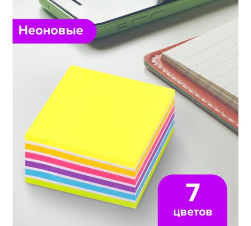 Блок самоклеящийся (стикеры) BRAUBERG НЕОНОВЫЙ 76х76 мм, 400 листов, 7 цветов, 111350