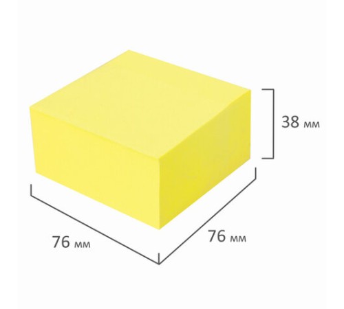 Блок самоклеящийся (стикеры) BRAUBERG НЕОНОВЫЙ 76х76 мм, 400 листов, желтый, 111352