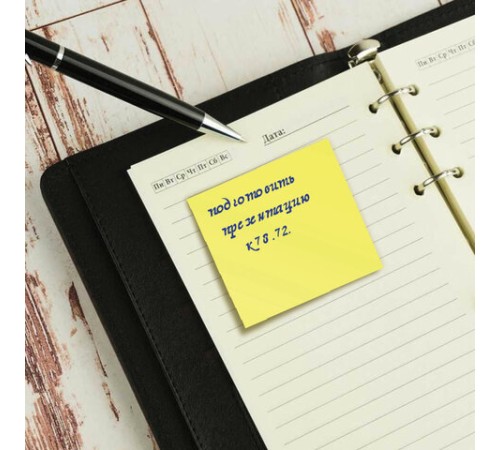 Блок самоклеящийся (стикеры) BRAUBERG НЕОНОВЫЙ 76х76 мм, 400 листов, желтый, 111352