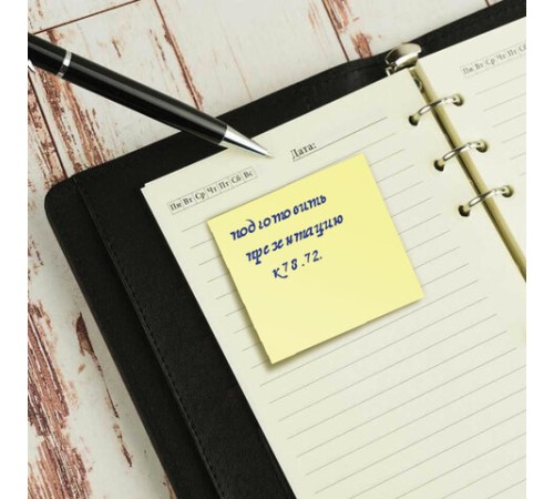 Блок самоклеящийся (стикеры) BRAUBERG 76х76 мм, 400 листов, желтый, 111353