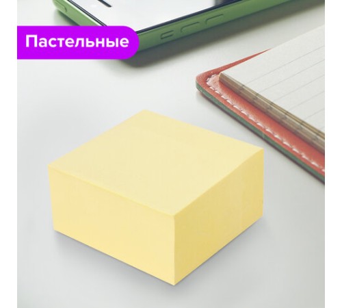 Блок самоклеящийся (стикеры) BRAUBERG 76х76 мм, 400 листов, желтый, 111353