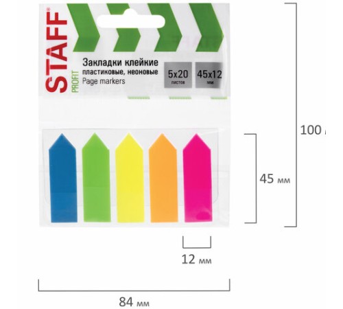 Закладки клейкие неоновые STAFF 