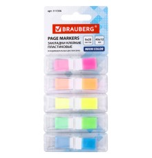 Закладки клейкие неоновые BRAUBERG, 45х12 мм, 125 штук (5 цветов х 25 листов), в пластиковых диспенсерах, 111356