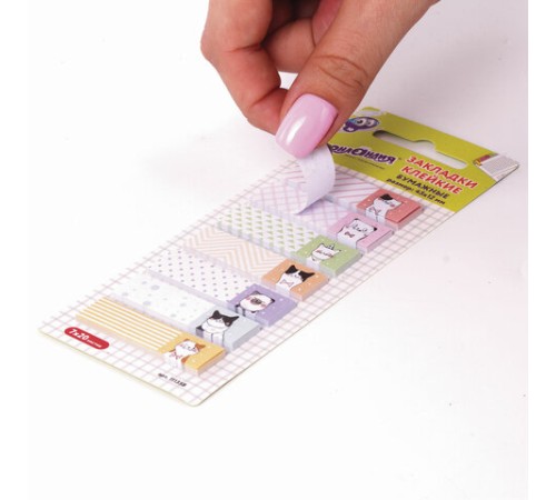 Закладки клейкие ЮНЛАНДИЯ бумажные 