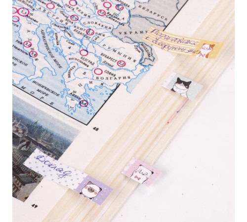 Закладки клейкие ЮНЛАНДИЯ бумажные 