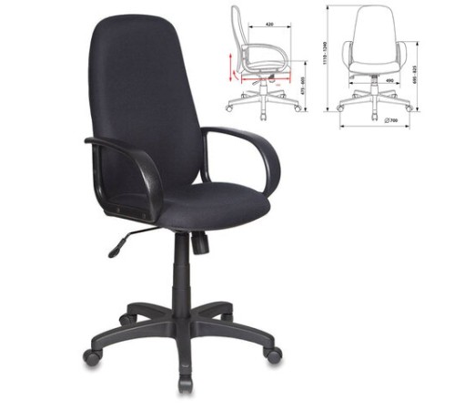 Кресло офисное CH-808AXSN/BLACK, ткань, черное Кресло офисное CH-808AXSN/BLACK, ткань, черное
