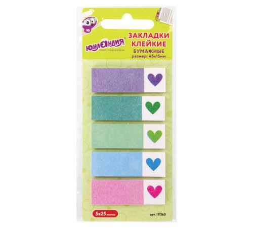 Закладки клейкие ЮНЛАНДИЯ бумажные 