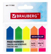 Закладки клейкие неоновые BRAUBERG 