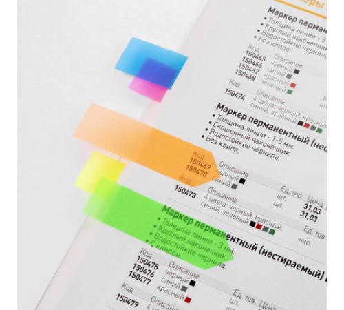 Закладки клейкие неоновые BRAUBERG 