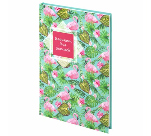 Блокнот БОЛЬШОЙ ФОРМАТ (215х295 мм) А4, 128 л., твердый, клетка, STAFF, 