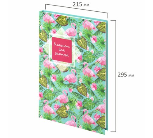 Блокнот БОЛЬШОЙ ФОРМАТ (215х295 мм) А4, 128 л., твердый, клетка, STAFF, 