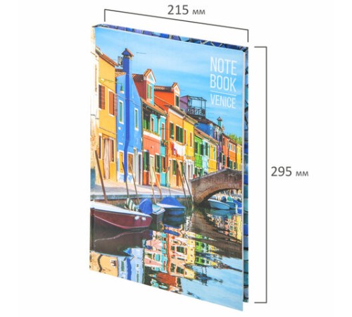 Блокнот БОЛЬШОЙ ФОРМАТ 205х290 мм А4, 80 л., твердый, клетка, STAFF, 