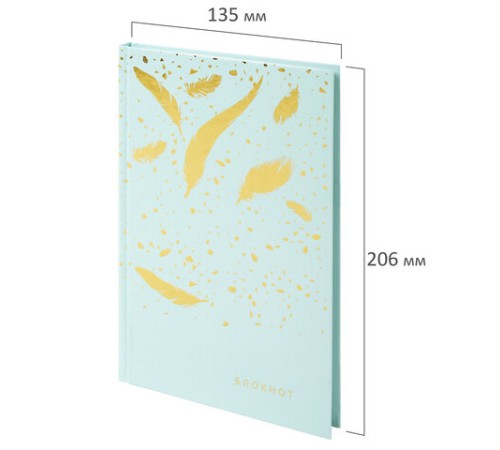 Блокнот А5 134х206 мм, 80 л., твердый, клетка, тиснение фольгой, STAFF, 