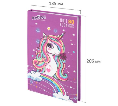 Блокнот А5 134х206 мм, 80 л., твердый, клетка, выборочный лак, ЮНЛАНДИЯ, 