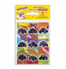 Закладки для книг с магнитом 