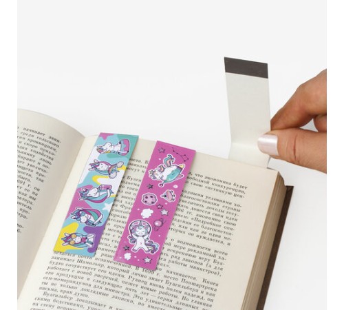 Закладки для книг с магнитом 