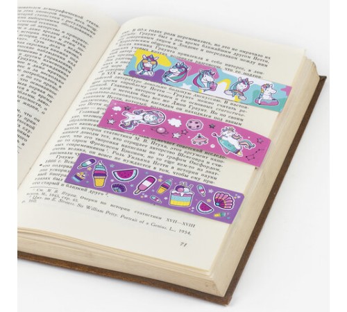 Закладки для книг с магнитом 