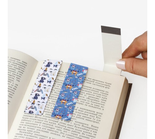 Закладки для книг с магнитом 