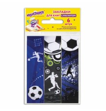 Закладки для книг с магнитом 