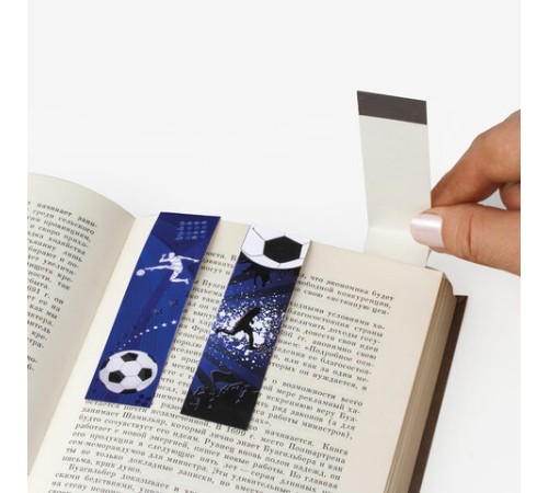 Закладки для книг с магнитом 
