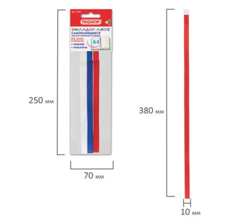 Закладки-ляссе 